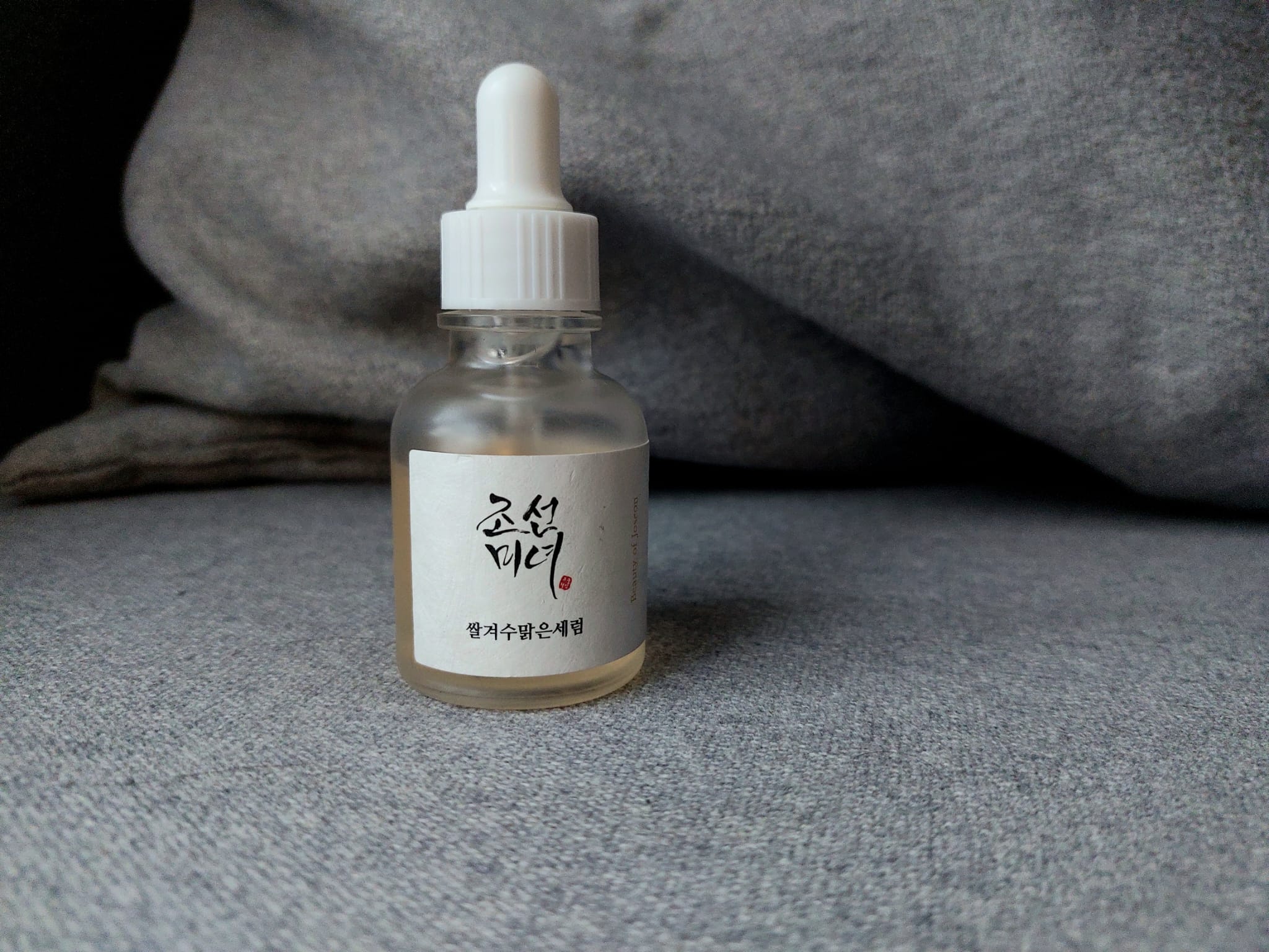 Beauty of Joseon Deep Glow Serum Review