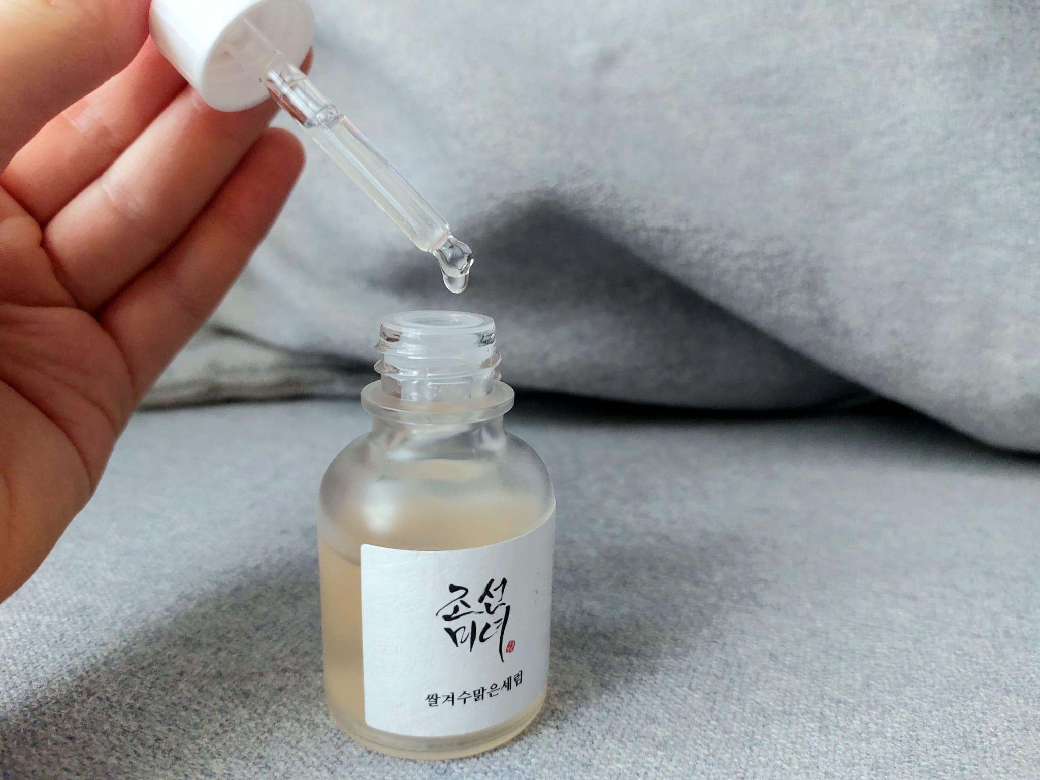 Beauty of Joseon Glow Serum